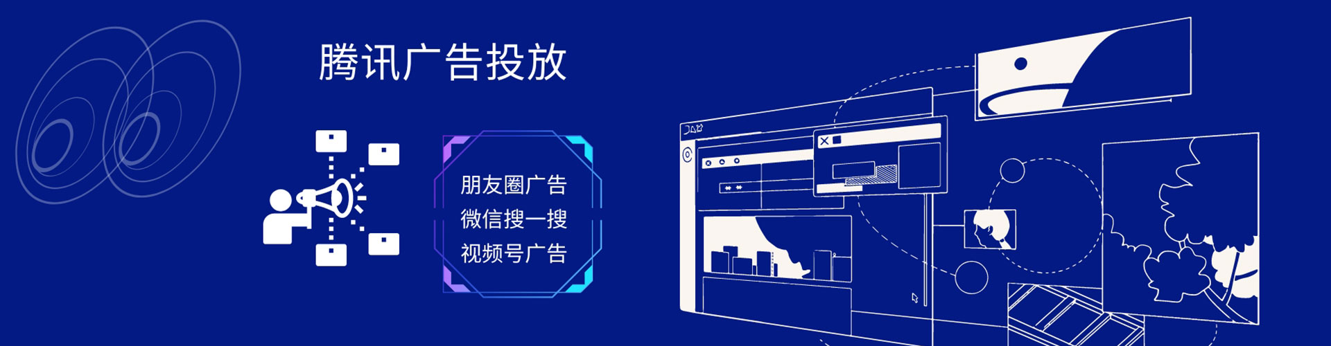 内丘百度代理开户
